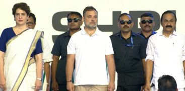 cpim