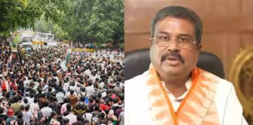 pradhan