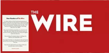 the wire