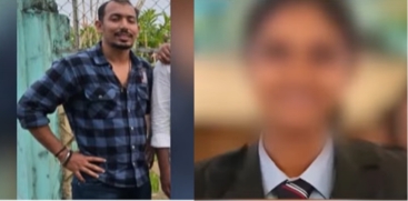 IB Officer Death Case