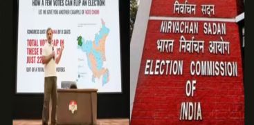 EC