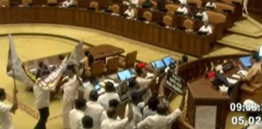 Opposition Members Stage Sit-in Protest on Floor of Kerala Assembly