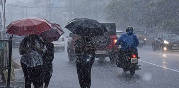 rain
