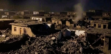 Major Afghanistan Earthquake