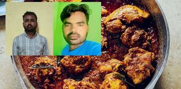 SEETHARAM