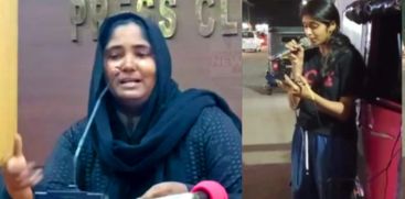 Fousiya , street singer from Kozhikode against Viral Singer Athir