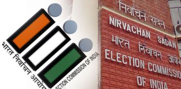 EC