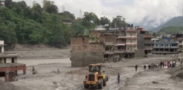 nepal