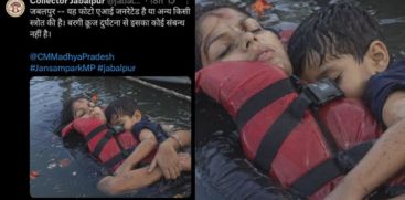 jabalpur