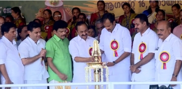 Thripunithura Athachamayam 2026