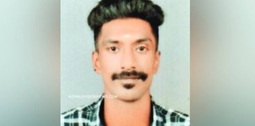 man fell into well while talking mobile phone- died