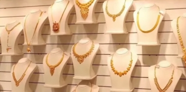 Gold Price Rises Sharply