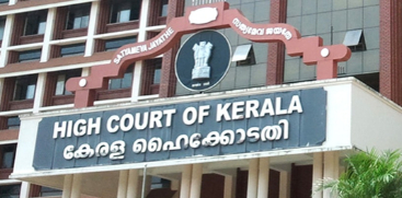 High Court 