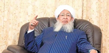 Kanthapuram A.P. Aboobacker Musliyar 