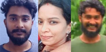 ranjitha case