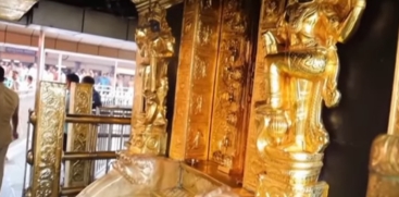 Sabarimala Gold Scam