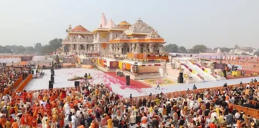 Ayodhya Ram Temple