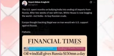 Iran Foreign Minister Abbas Araghchi Criticizes US Stance on India-Russia Oil Trade