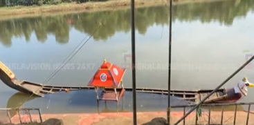 Aranmula Thiruvonathoni Sinks