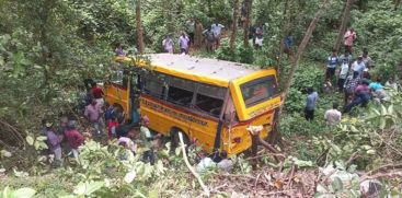 school bus