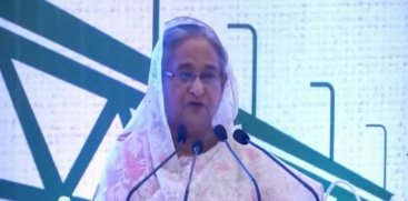 Sheikh Hasina 