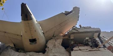 AHAMMEDABAD PLANE CLASH