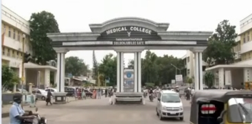Major Medical Negligence at Medical College
