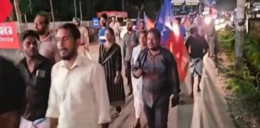Left Organizations Hold Protests Demanding Action Against BJP Leader