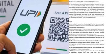 UPI FEES