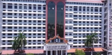 highcourt