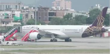 air india