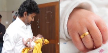  'Thai Maman Thanga Mothiram' Scheme on Sept 28