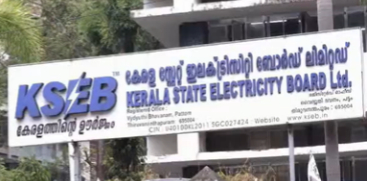 Potential Power Cuts in Kerala
