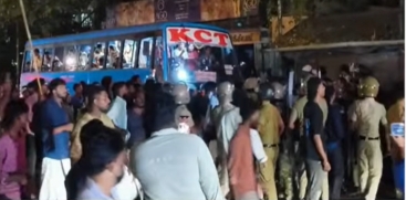 Kayamkulam MSM College Clashes