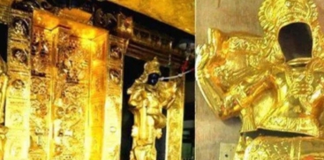 Sabarimala Gold Robbery Case