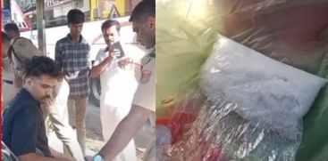 Major Synthetic Drug Seizure at Thiruvananthapuram