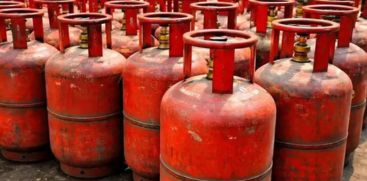 lpg