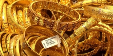 Global Gold Prices Continue to Surge
