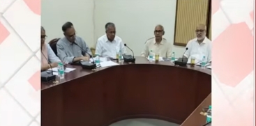 CPIM Central Committee Meeting