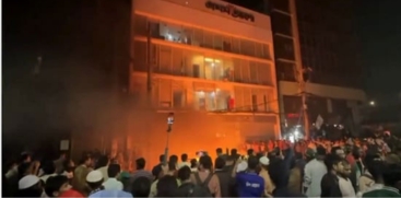 olence Errupts Following Murder of Gen Z Leader Sharif Osman Hadi