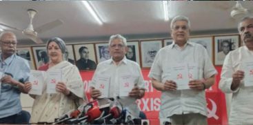 CPIM LOKSABHA ELECTION MANIFESTO