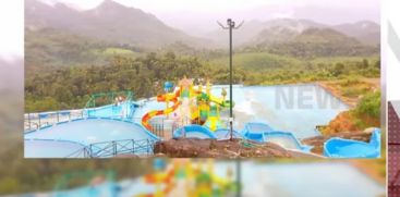 Permission for PV Anwar's Park