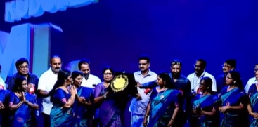 Kudumbashree Micro Enterprise Awards Ceremony 