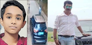 Aadisekhar Murder Case