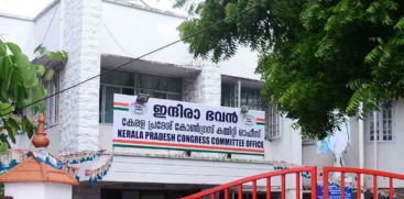 Final Discussions on KPCC and DCC Appointments Underway