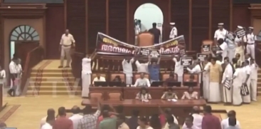 Sabarimala Gold Foil Loss
