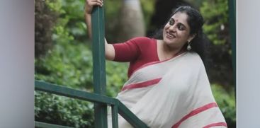 amma
