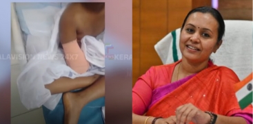 Palakkad Medical Negligence