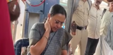 Veena George Case