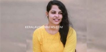 amritha raj